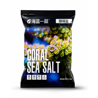Hiker Ocean Coral Sea Salt 20,6kg - profesjonalna sól do akwarium morskiego